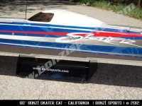 60-skater-k-06